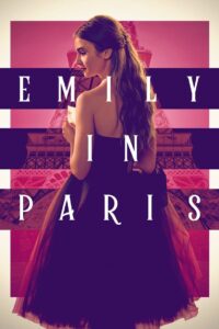 艾米丽在巴黎: 第1季